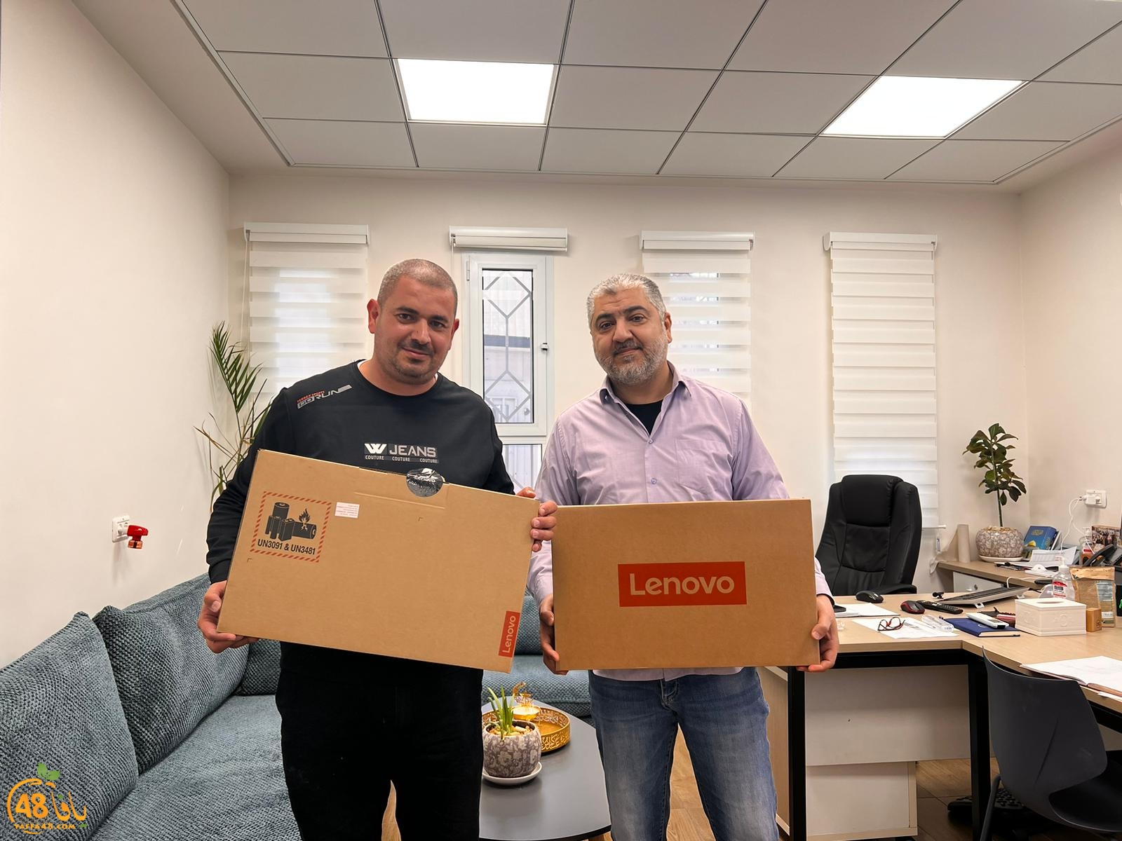 WhatsApp Image 2024-03-13 at 9.46.54 PM (1).jpeg